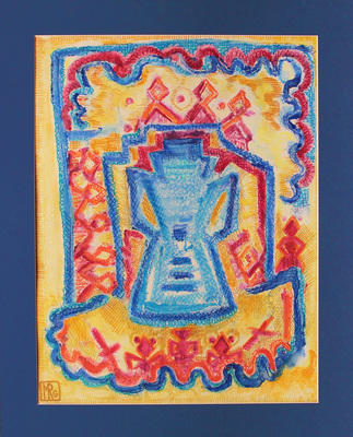 Раубе-Горчилина Мария Вячеславовна. Фигура